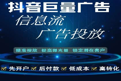 竞价SEM与教育行业结合的营销案例分享